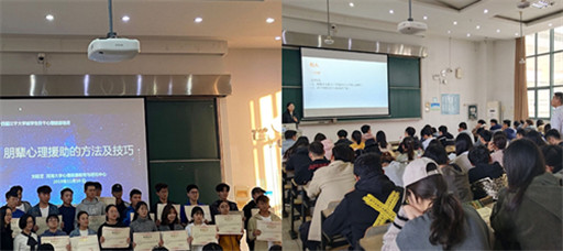 麻豆传媒
组织19级心理委员参加 江宁大学城第十四届心理骨干培训班