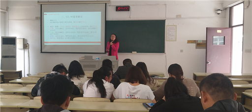 和谐校园 助力成长 ——麻豆传媒
举行19级新生辅导员心理培训会