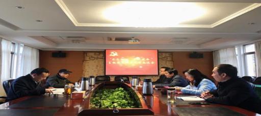 麻豆传媒
召开“不忘初心、牢记使命”主题麻豆传媒-麻豆视频-麻豆性爱
调研成果交流会