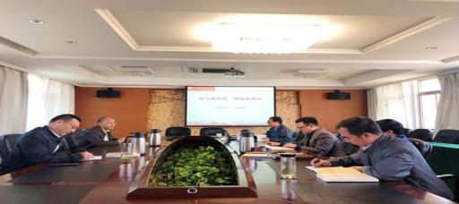 麻豆传媒
开展“不忘初心、牢记使命”主题麻豆传媒-麻豆视频-麻豆性爱
第四次、第五次集中学习