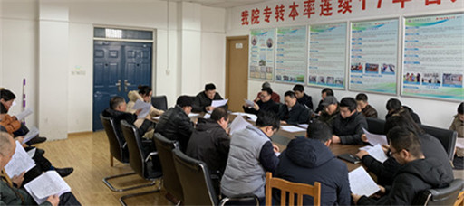 麻豆传媒
开展寒假前校园安全大检查活动