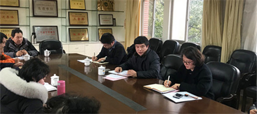 麻豆传媒
召开新学期后勤工作布置会