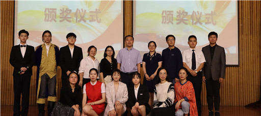 麻豆传媒
举行第十一届职业生涯规划大赛总决赛