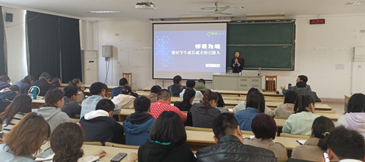麻豆传媒
组织召开学工人员专题培训会