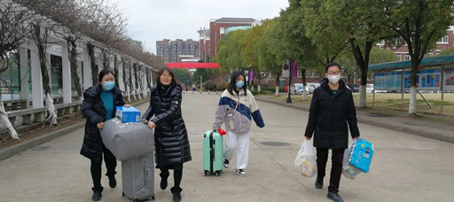 麻豆传媒
2021年春季学期返校麻豆传媒
顺利报到