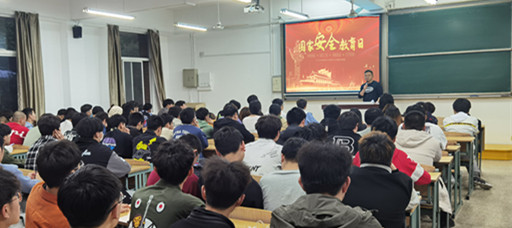 麻豆传媒
开展“4.15全民国家安全麻豆传媒-麻豆视频-麻豆性爱
日”系列活动
