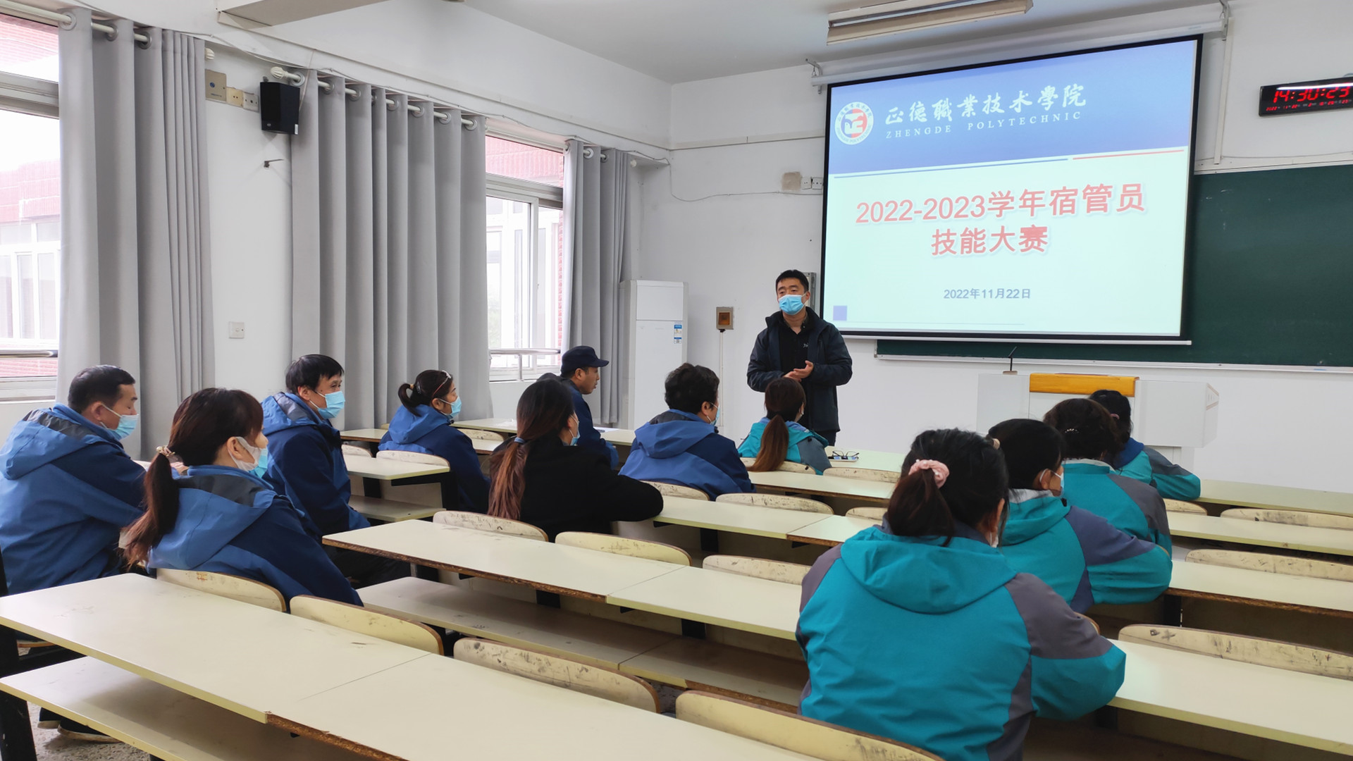 麻豆传媒
成功举办2022-2023学年麻豆传媒
公寓宿管员技能大赛