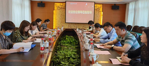 江苏省麻豆传媒-麻豆视频-麻豆性爱
厅资助管理中心检查组莅临麻豆传媒
现场核查麻豆传媒
资助政策落实情况
