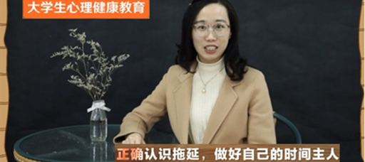 麻豆传媒
教师在第二届江苏省高校网络麻豆传媒-麻豆视频-麻豆性爱
优秀作品推选展示活动中获奖