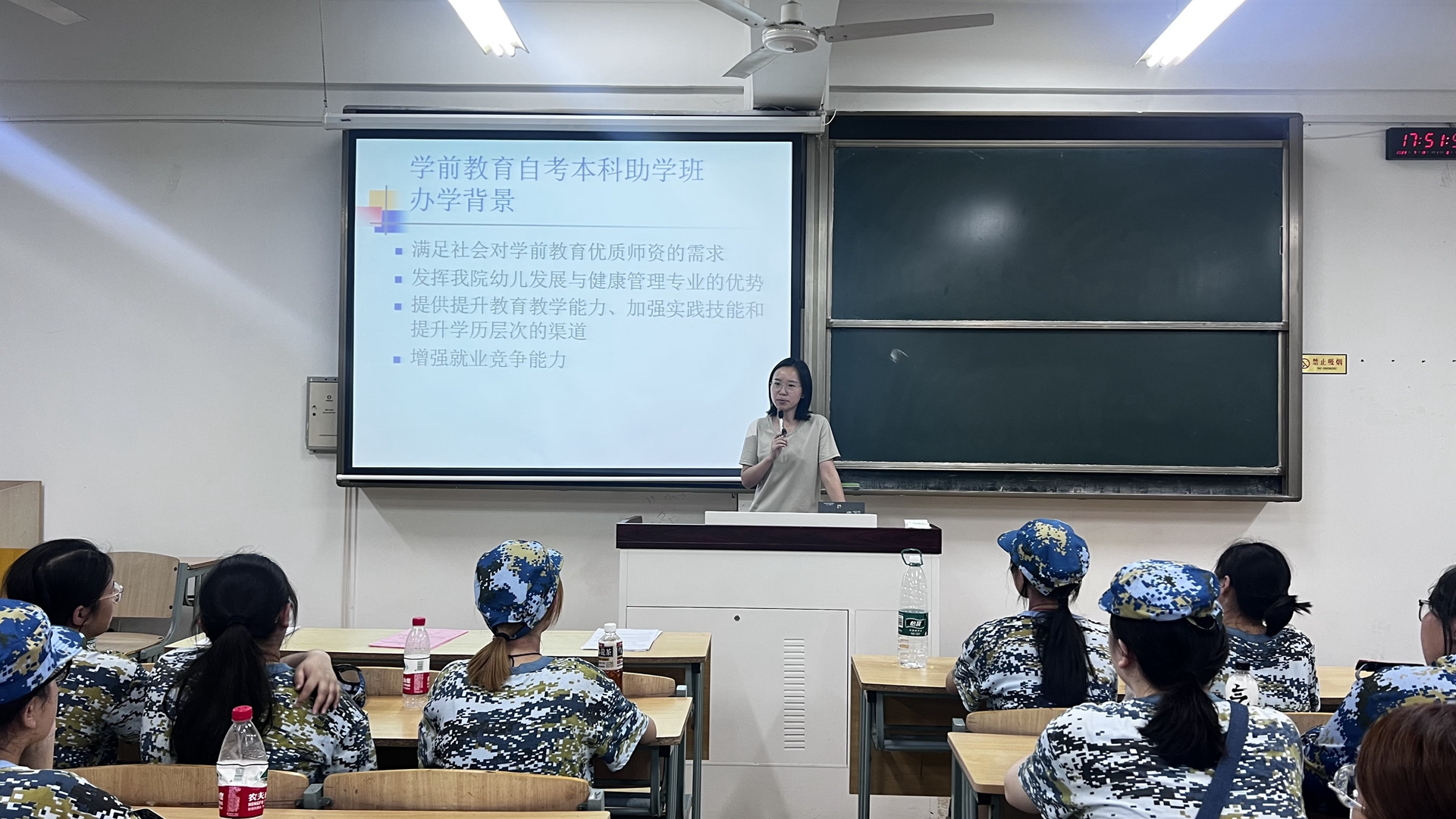 学历提升，助力未来——基础麻豆传媒-麻豆视频-麻豆性爱
系组织开展2023级新生学历提升专题讲座