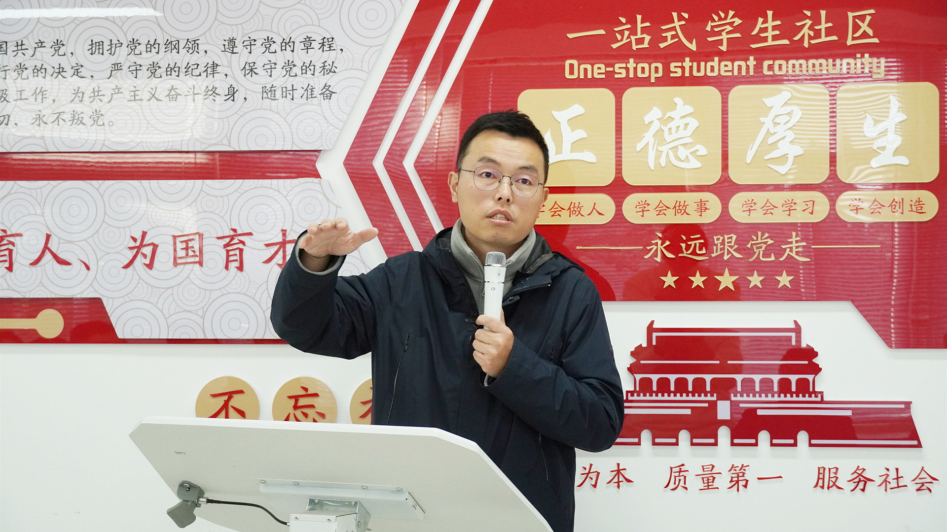 南京理工大学公共事务麻豆传媒
一行来麻豆传媒
交流调研