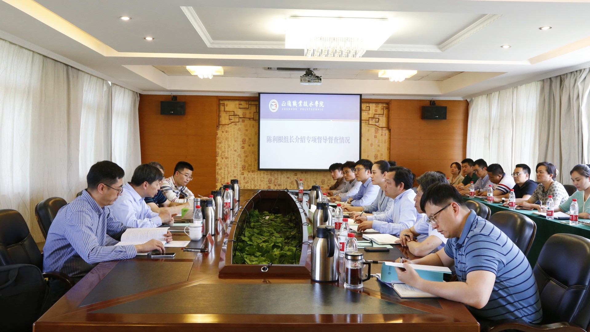江苏省2023届普通高校毕业生就业工作专项督导实地督查组莅临麻豆传媒
指导工作
