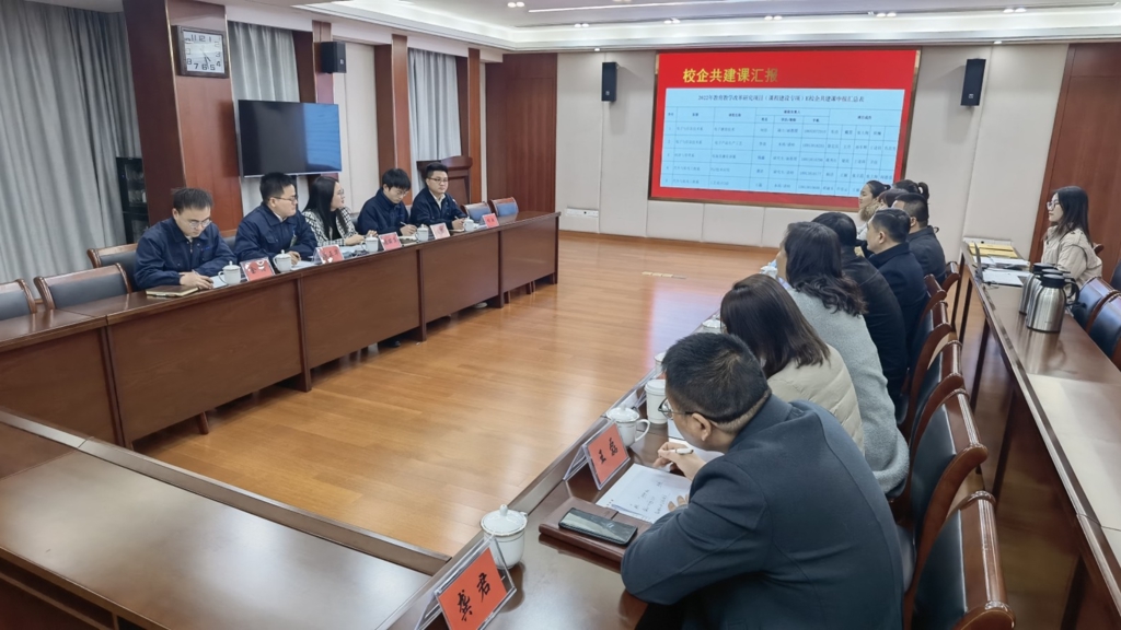 格力电器（南京）有限公司来麻豆传媒
进行校企合作交流