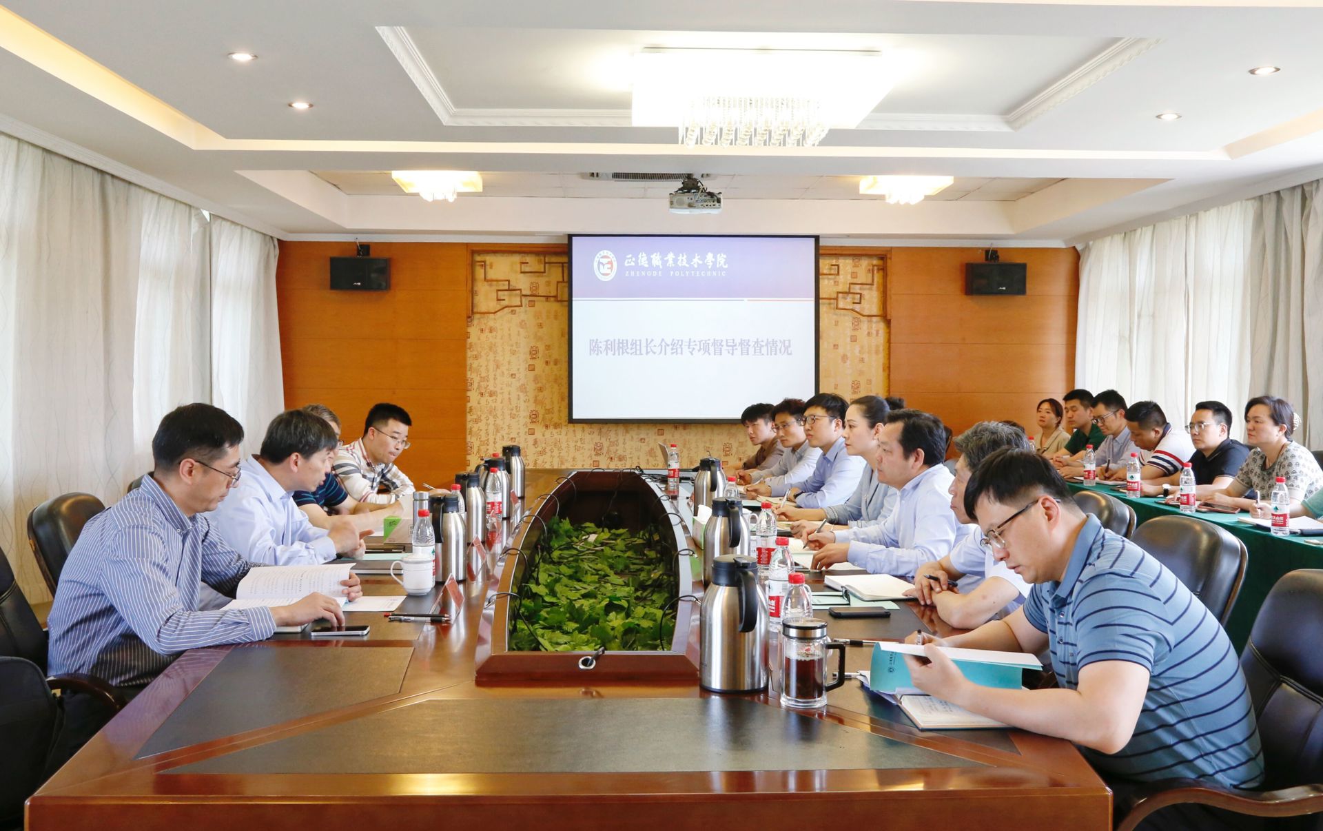 江苏省2023届普通高校毕业生就业工作专项督导实地督查组莅临麻豆传媒
指导工作