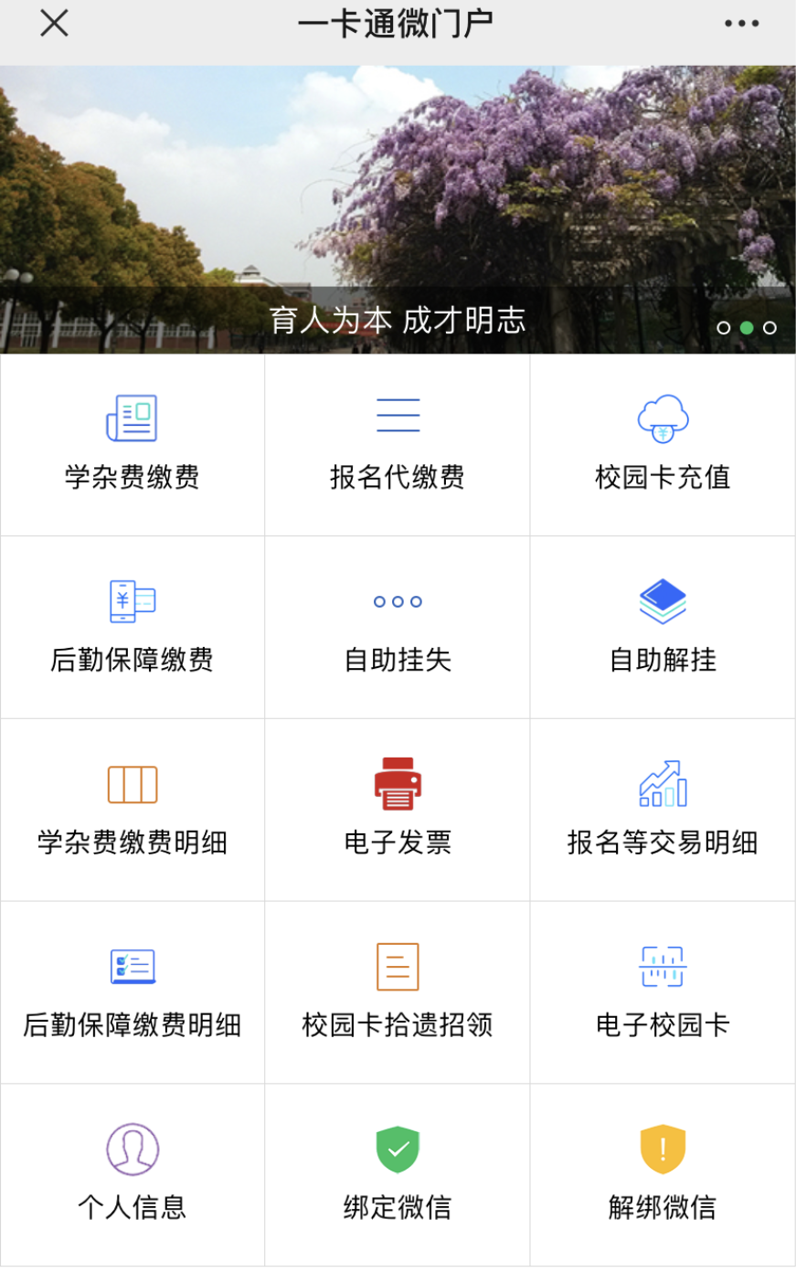 补办麻豆传媒
证流程
