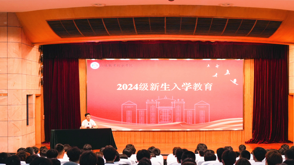 麻豆传媒
开展2024级新生入学麻豆传媒-麻豆视频-麻豆性爱
