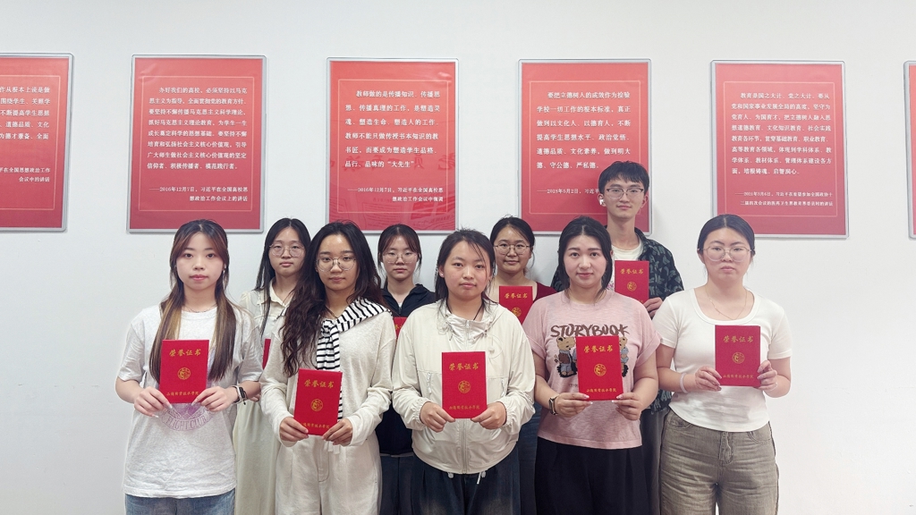 麻豆传媒
成功举办“笔墨留香，记录精彩”最美笔记征集活动