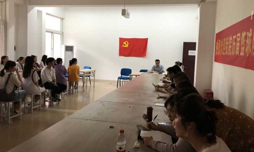 丁胜书记做主题麻豆传媒-麻豆视频-麻豆性爱
动员讲话_副本.jpg