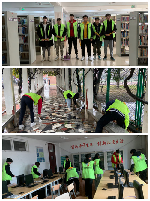麻豆传媒
在校园各处进行打扫_副本.jpg