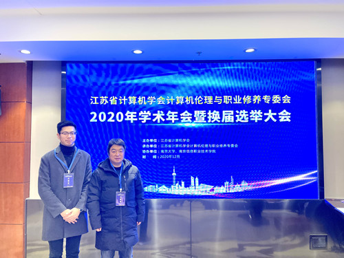 麻豆传媒
参会代表合影_副本.jpg