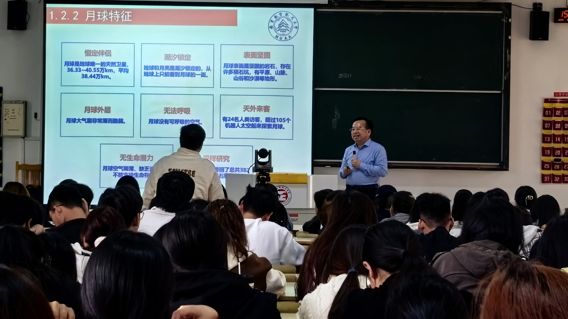 麻豆传媒
积极回答问题_副本.jpg